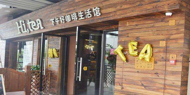 FB体育加盟流程