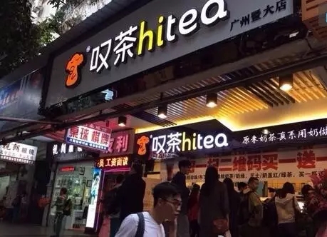 FB体育加盟